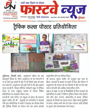 NEWS COVERAGE IN  FASTWAY NEWS  ON POSTER MAKING COMPETITION ON TRAFFIC RULES